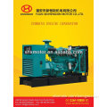 Cummins Generator Price List(20kva-1500kva)